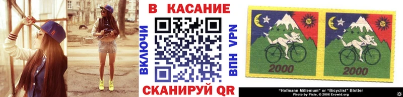 Сколько стоит Иноземцево Кокаин  MDMA  Гашиш  Галлюциногенные грибы  Конопля  МЕФ 