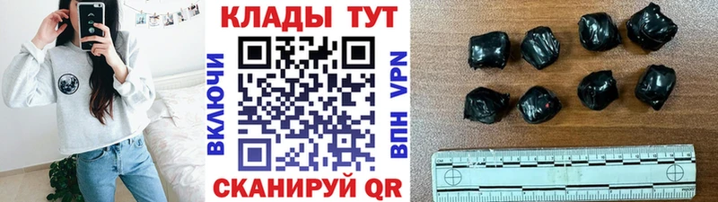 МЕФ Иноземцево