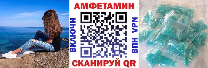 АМФ 98%  Иноземцево 