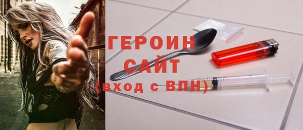эйфоретик Няндома