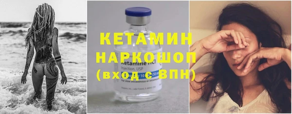 метадон Нягань