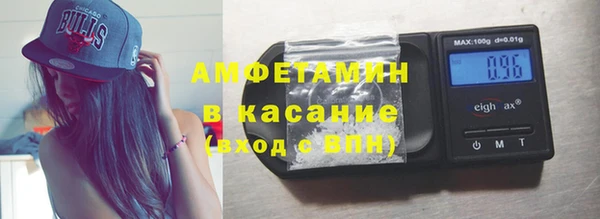 метадон Нягань