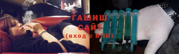 метадон Нягань