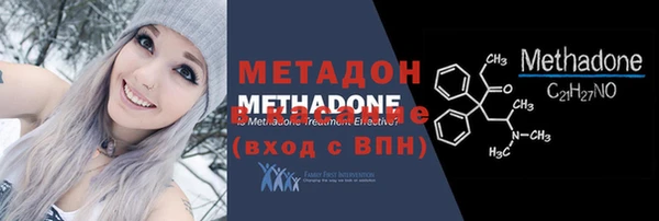 кокс Усинск