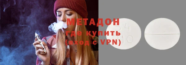 эйфоретик Няндома
