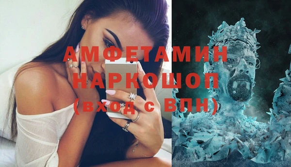 метадон Нягань