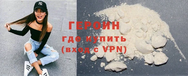 эйфоретик Няндома