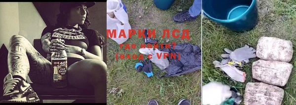 метадон Нягань