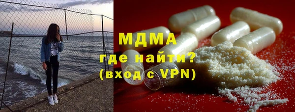 метадон Нягань
