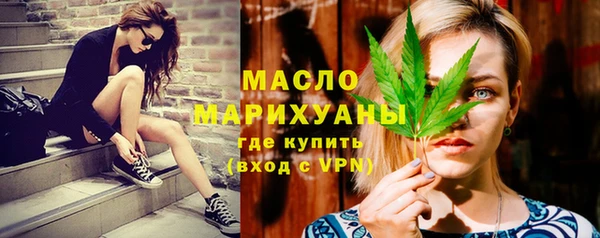 альфа пвп Нязепетровск