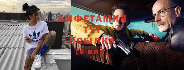 метадон Нягань