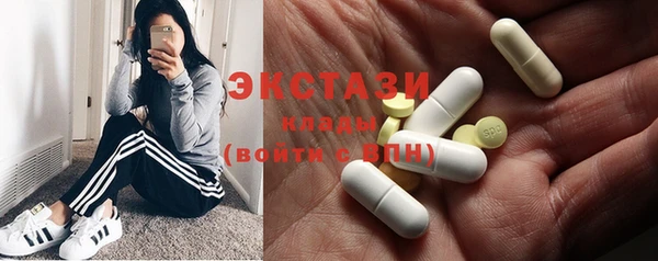 метадон Нягань
