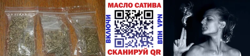 Дистиллят ТГК гашишное масло  это состав  Иноземцево 